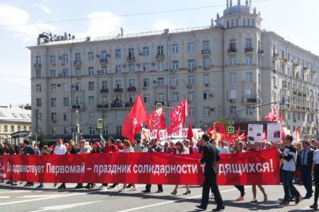 Тульские молодые коммунисты приняли активное участие в первомайской демонстрации в Москве