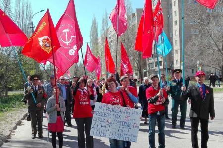 Саратовская область. Первомай в Балаково
