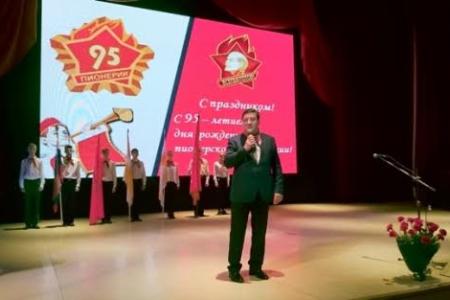 Лидер ставропольских коммунистов Виктор Гончаров: с каждым годом пионерская организация края ширится и крепнет!