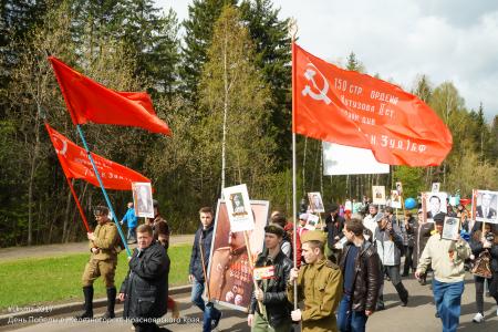 Красноярский край, г.Железногорск. День победы под мирным небом