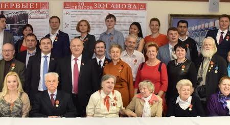 Г.А. Зюганов: Социальная сущность государства раскрывается в заботе о будущем поколении