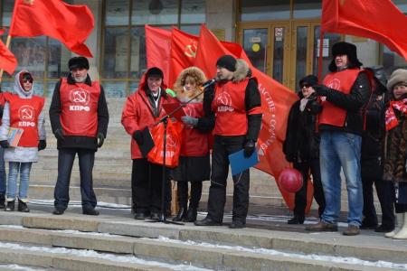 Красноярский край. 1 мая в Норильске прошел митинг, посвященный Дню солидарности трудящихся