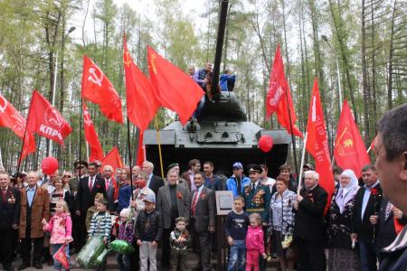 9 мая в Башкирии
