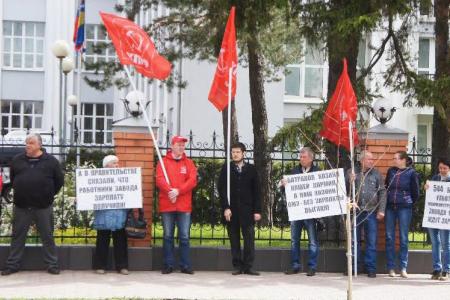 Ивановские коммунисты защищают интересы рабочих машиностроительного завода в Вичуге