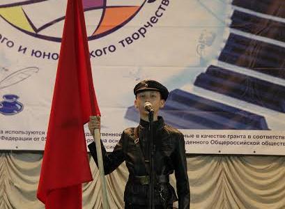 Крым – земля талантов!