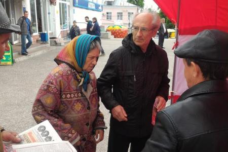Пикеты владимирских коммунистов