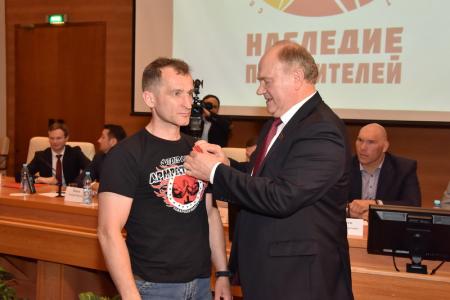 Г.А. Зюганов: «Сегодня здесь собрались наследники победителей»
