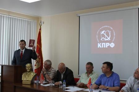 Коммунисты Кемеровской области обсудили итоги XVII Съезда КПРФ
