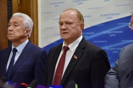 Г.А. Зюганов: Вопрос информационной безопасности имеет принципиальное значение