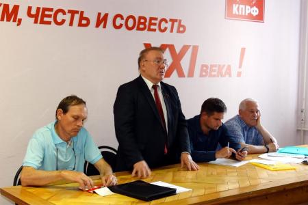 Курск. «Будет КПРФ – будет Россия!»