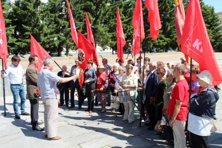 День памяти и скорби в Челябинске