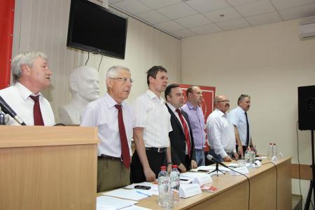 Совместный Пленум Комитета и Контрольно-ревизионной комиссии Крымского республиканского отделения КПРФ