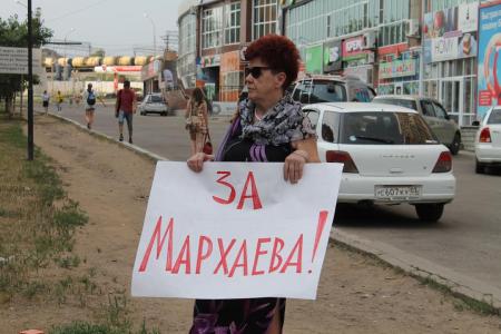 В столице Бурятии Улан-Удэ проходят пикеты в поддержку Вячеслава Мархаева