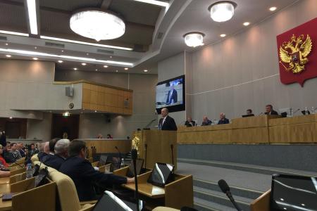 В Госдуме завершились парламентские слушания по законопроекту о реновации
