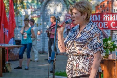 День русского языка в Красноярске