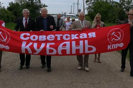 Коммунисты Краснодарского края и Адыгеи восстановили памятник в честь первого хуторского Совета на Кубани