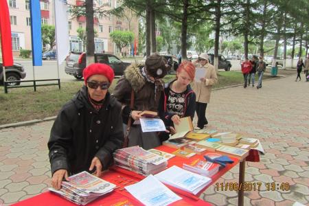 Хабаровский край. Юбилей города Юности