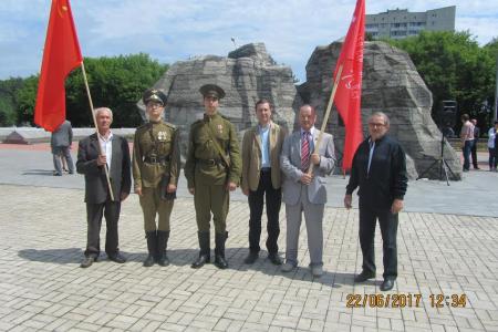 День памяти и скорби в Комсомольске-на-Амуре