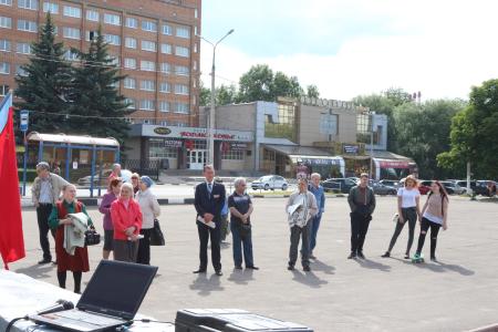 Подмосковный Подольск: День России – День Скорби!