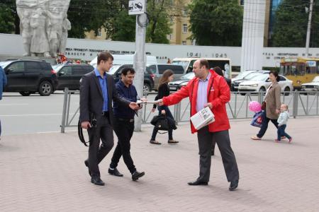 Ко Дню защиты детей в Рязани прошли красные пикеты