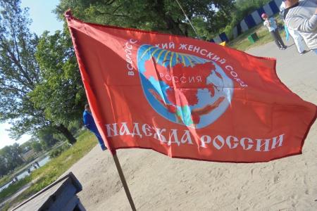 Калининградские коммунисты устроили праздник для детей