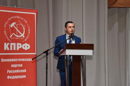 В Москве прошло собрание кандидатов в муниципальные депутаты от КПРФ