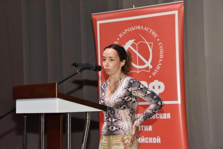 В Москве прошло собрание кандидатов в муниципальные депутаты от КПРФ
