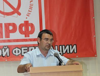 Совместный Пленум Комитета и Контрольно-ревизионной комиссии Крымского республиканского отделения КПРФ