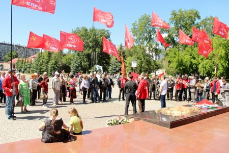 Митинг КПРФ в Челябинске: «День России – день скорби»