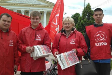 День русского языка в Рязани был отмечен многочисленными пикетами