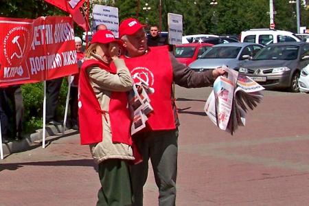 В Орле прошёл пикет в защиту детей войны