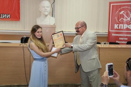 Республика Крым. Пушкинский день в Симферополе