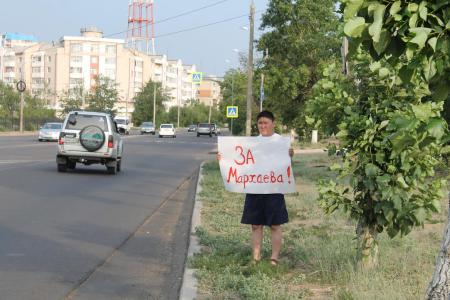 В столице Бурятии Улан-Удэ проходят пикеты в поддержку Вячеслава Мархаева