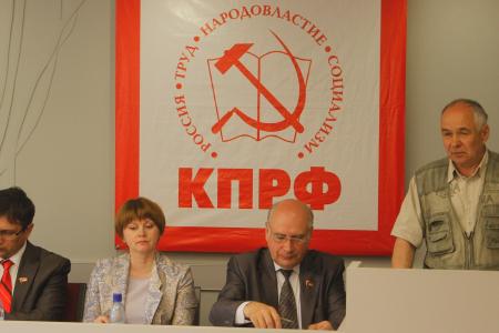 Пленум Ярославского областного комитета КПРФ обсудил итоги XVII Съезда и начал подготовку к выборам
