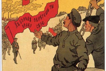 Проект KPRF.RU "Хроника революции". 12 июня 1917 года: В ряде городов произведены облавы дезертиров, командующим армиями западного фронта назначен А.И. Деникин