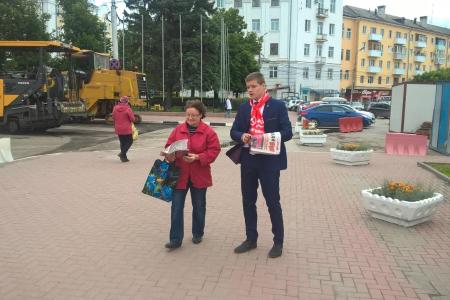 День русского языка в Рязани был отмечен многочисленными пикетами