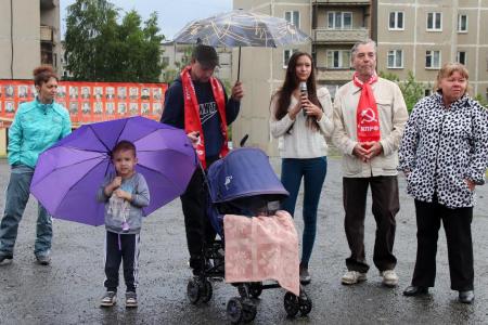 Эстафета южноуральских городов против Дня позора 12 июня