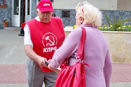 «Оградим детей от ЕГЭ!». В Международный день защиты детей в городе Орле коммунисты провели пикет
