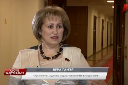 Программа «Стоит заДУМАться» на телеканале «Красная линия». Выпуск от 14 июня 2017 года