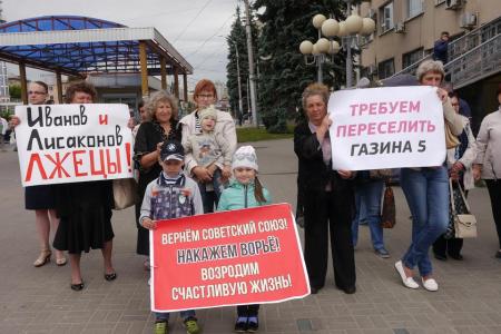 Липецк. Газинский беспредел