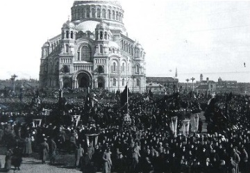Проект KPRF.RU "Хроника революции". 1 июня 1917 года: Министр-председатель Львов потребовал приступить к ликвидации дезертирства, Съезд офицеров флота и армии в Ставке высказался за продолжение войны