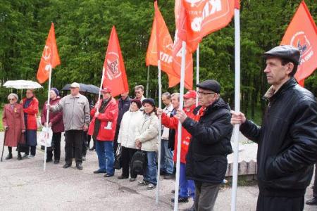 В Иванове состоялся митинг, посвященный 112-й годовщине создания Первого в России общегородского Совета рабочих депутатов