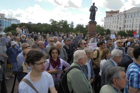 Ленинский Комсомол и активисты Профсоюза "Дискурс" поддержали протест ученых
