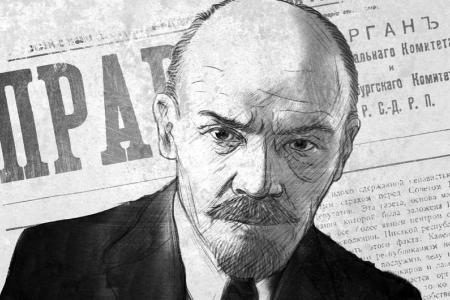 Проект KPRF.RU "Хроника революции". 10 июня 1917 года: Новые статьи Ленина в "Правде", первый пулеметный полк вышел на демонстрацию в поддержку кронштадтского Совета