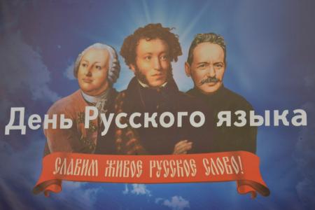 Г.А. Зюганов: Наш самый большой дар – это русский язык!
