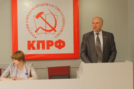 Пленум Ярославского областного комитета КПРФ обсудил итоги XVII Съезда и начал подготовку к выборам