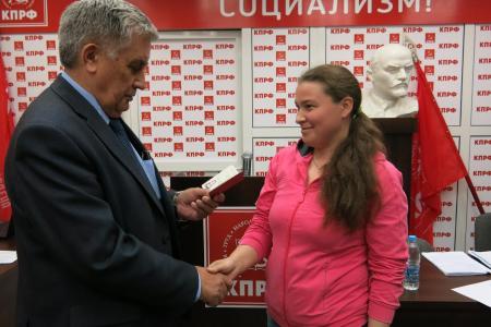 Состоялся VII Пленум Чувашского республиканского отделения КПРФ