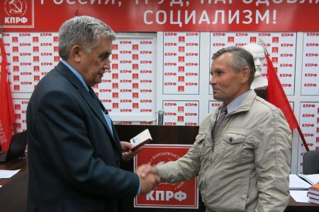Состоялся VII Пленум Чувашского республиканского отделения КПРФ