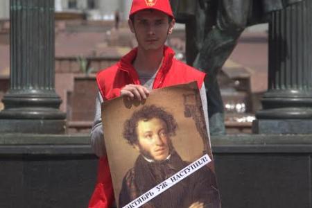 День русского языка в Мордовии