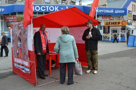 Пикеты владимирских коммунистов